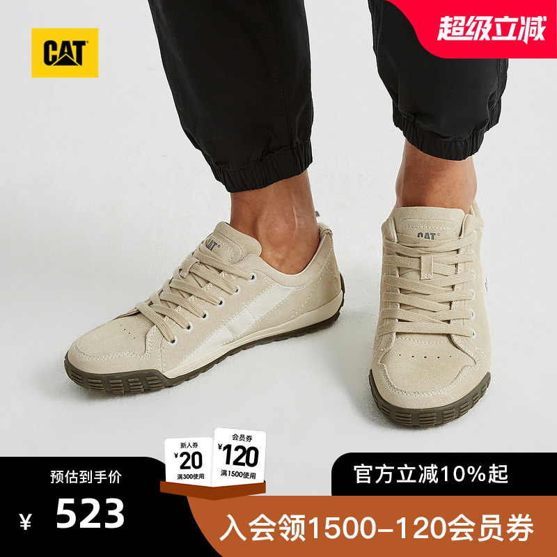 CAT卡特25秋冬新品男士户外百搭薄底小白鞋拼色德训鞋休闲鞋