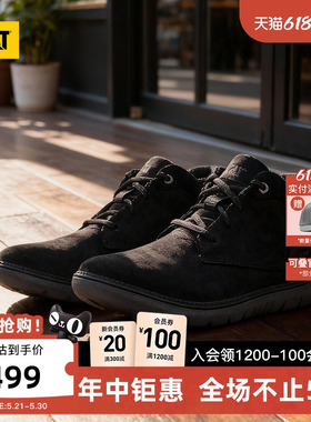 CAT卡特26夏季新品男士透气舒适运动鞋中帮牛皮革轻便黑色休闲鞋