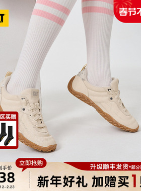 CAT卡特26春季新品女士运动休闲舒适时尚运动鞋薄底德训鞋足球鞋