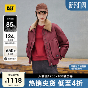 CAT卡特25冬季 女士新年红防泼水羊羔绒翻领羽绒服商场同款