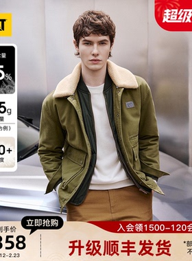 CAT卡特25秋季男士新品休闲羊羔绒翻领领短款工装羽绒服商场同款