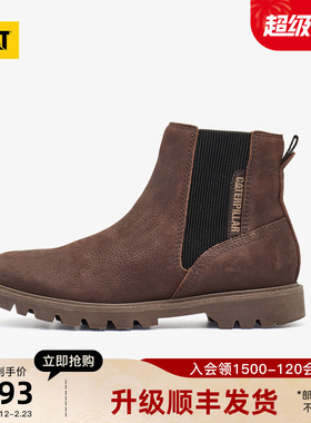 CAT卡特25秋冬新品女士舒适牛皮科罗拉多低靴切尔西靴商场同款