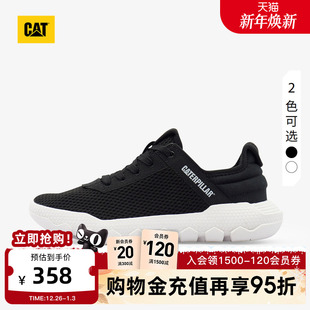 商场同款 CAT卡特25秋冬新品 女士户外低帮透气厚底运动休闲鞋