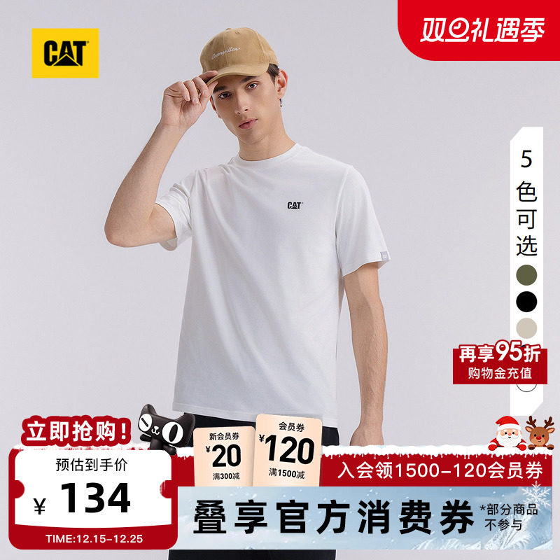 CAT卡特25夏季新品男士户外经典款宽松发泡印花厚板短袖字母T恤