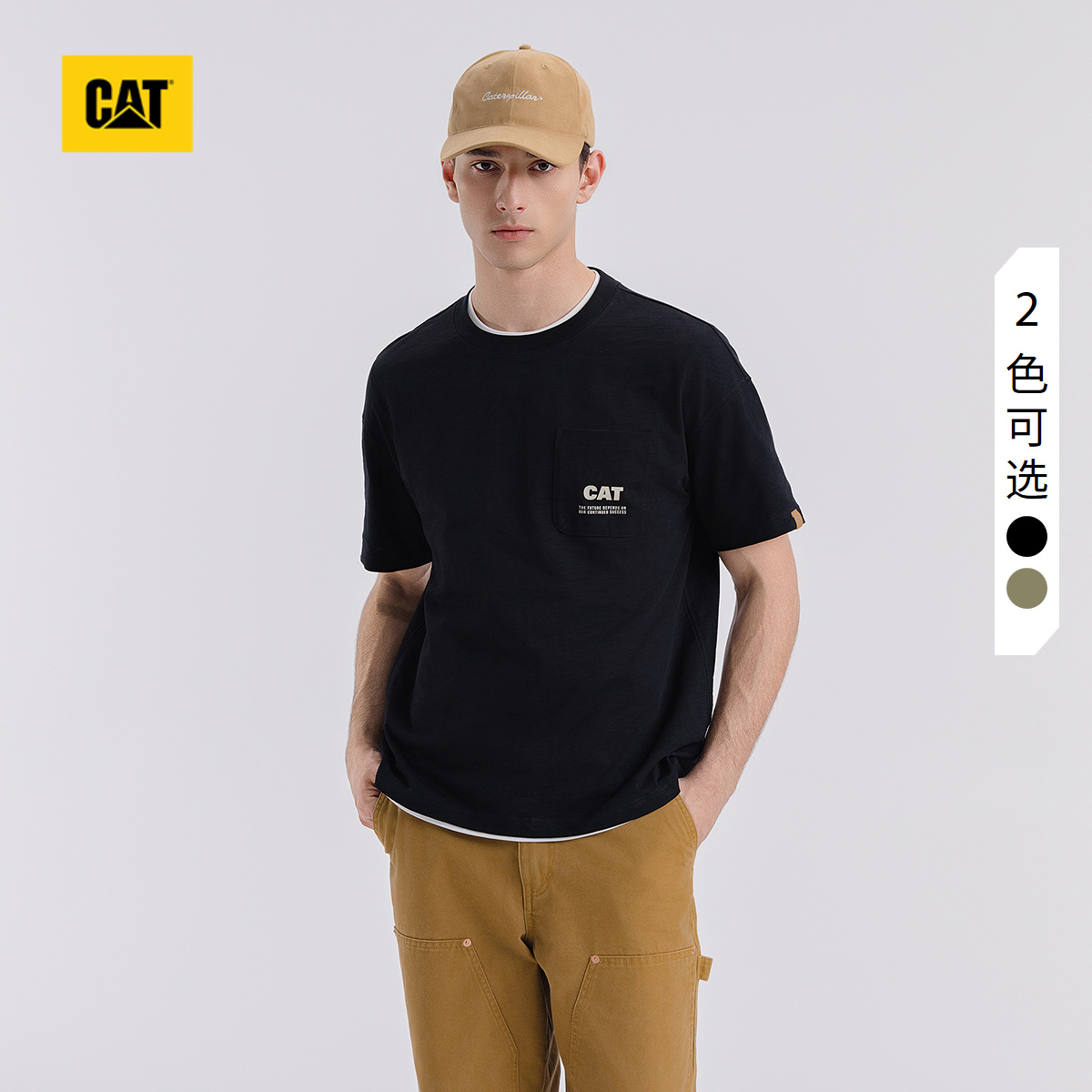 CAT卡特25夏季新品男士户外工装风山系印花全棉短袖T恤商场同款