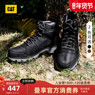 CAT卡特25年秋冬新款男鞋户外防水登山鞋高帮牛皮马丁靴工装靴