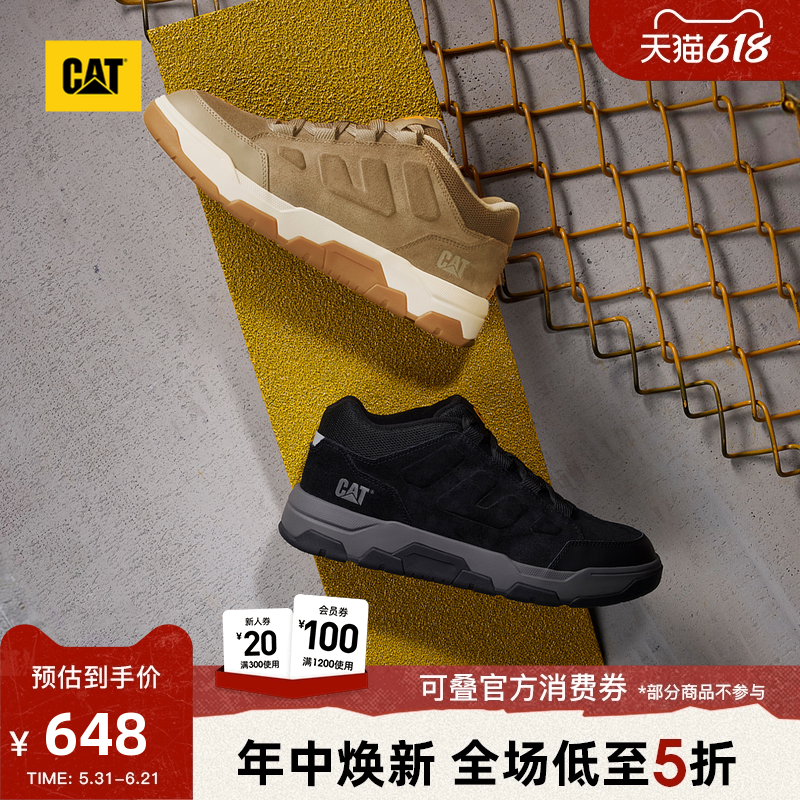 CAT卡特26春季新品男士时尚休闲舒适运动鞋厚底面包鞋vintage板鞋