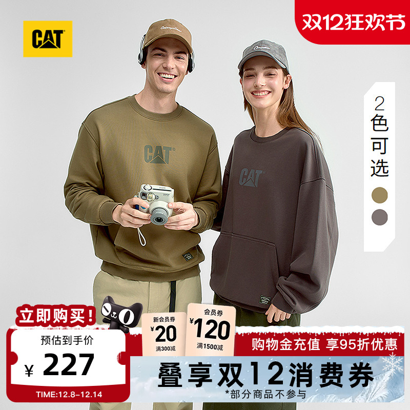 CAT卡特25秋冬新款男士落肩轻户外工装舒适套头无帽印花卫衣