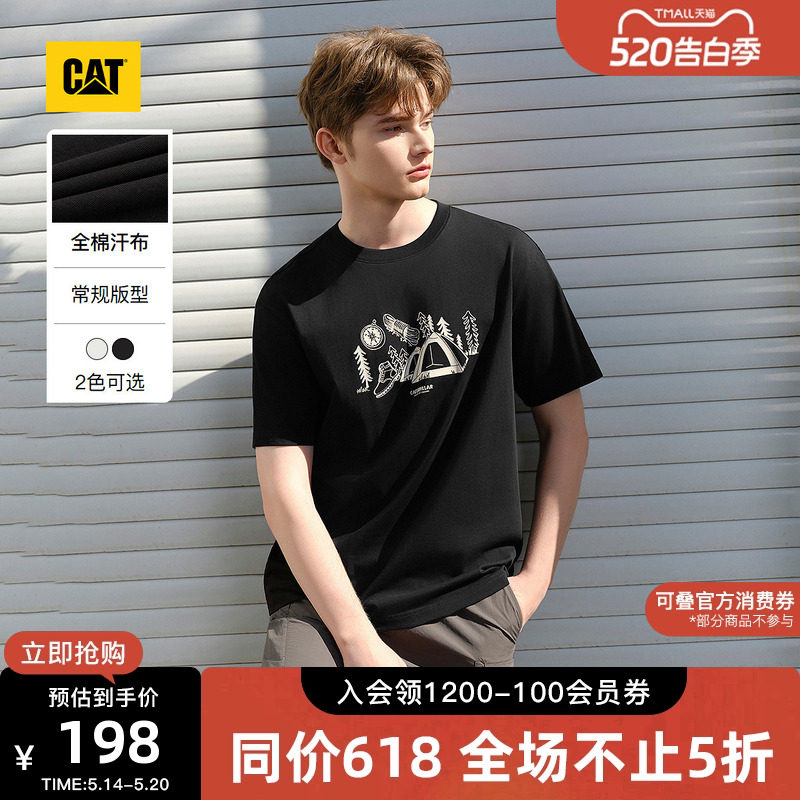 CAT卡特26春季新品男士复古工装LOGO印花微落肩宽松百搭短袖