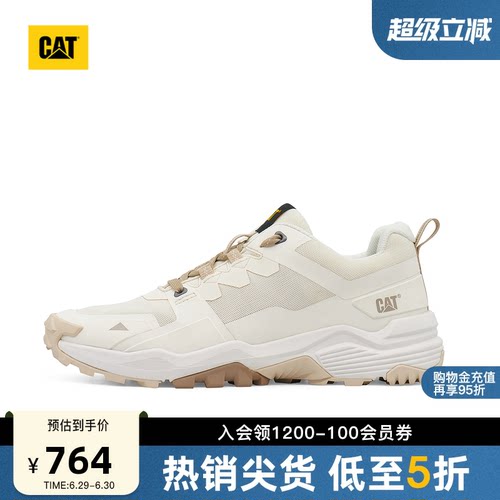 CAT卡特26春季新品男士运动休闲时尚运动鞋户外老爹鞋商场同款