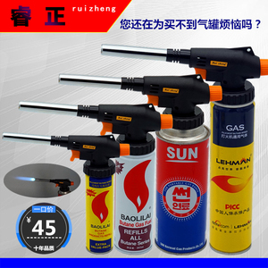 喷灯火枪头卡式气喷火枪打火机烧火抢焊接点火器火焰枪烧烤烧猪毛