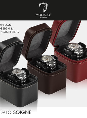 德国MODALO手表收纳盒1单位装腕表礼盒旅行便携包简约皮全新款