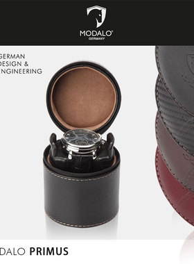 默达咯德国MODALO手表收纳盒1单表2表位装放表盒便携包简约皮表盒