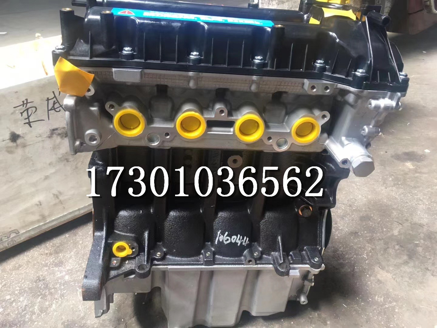 适配全新荣威350 550vvt名爵mg3众泰1.5 1.5t 1.8 1.8t发动机总成