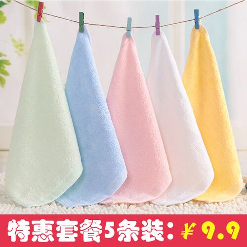 竹炭小方巾婴儿柔软吸水