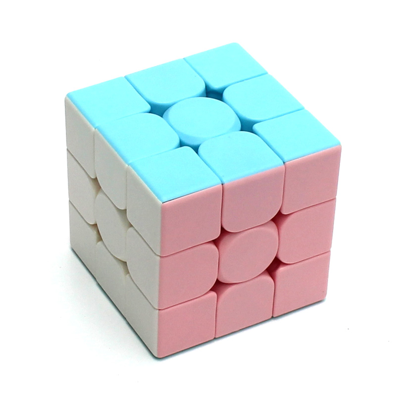马卡龙色魔方三阶3二四4五阶套装顺滑儿童比赛专用初学者益智玩具