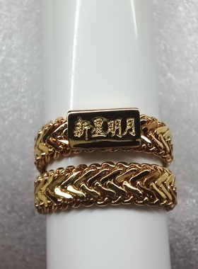 环保黄铜电镀真金百搭链条戒指多种戴法