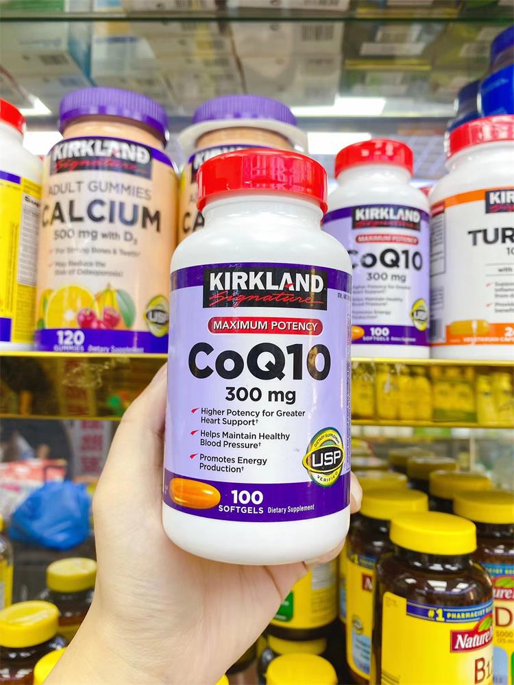 香港Kirkland柯克兰辅酶Q10软胶囊成人保护心脏300mg*100粒