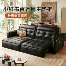 法式黑羽电动沙发真皮可调节伸缩复古客厅小户型零靠墙功能沙发床