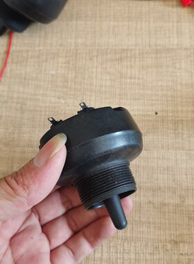 适用于索爱志高新科长虹手提蓝牙拉杆音箱高音喇叭丝口直径35mm