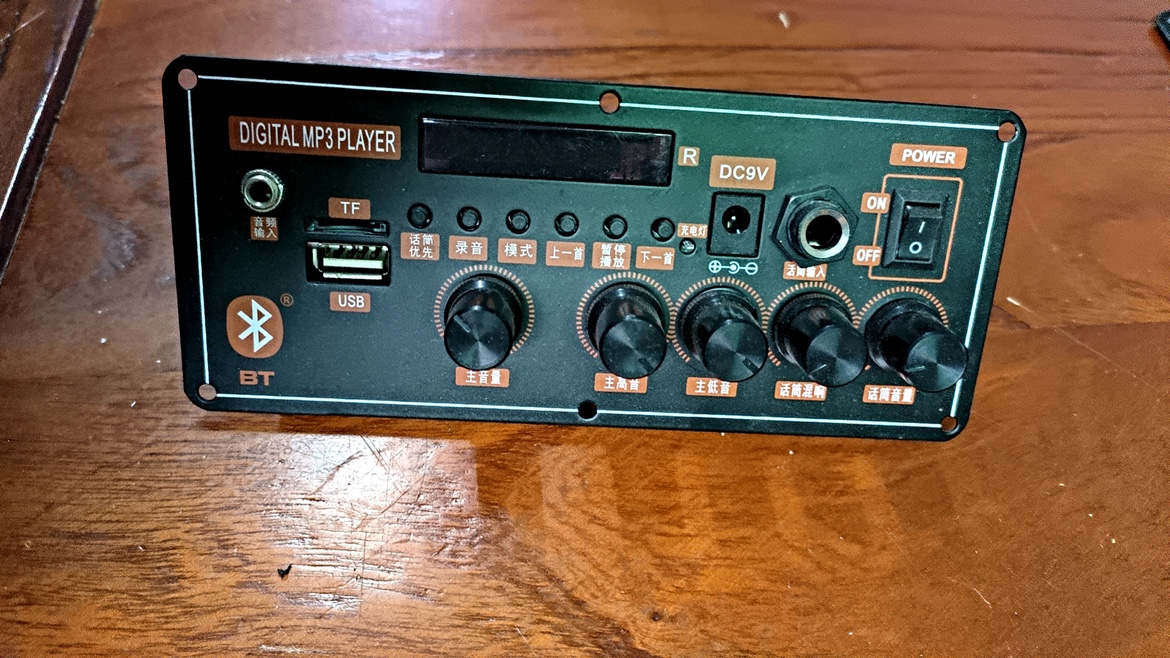 蓝牙音箱功放板9伏充电7.4伏锂电池面板尺寸65&times;155mm20瓦