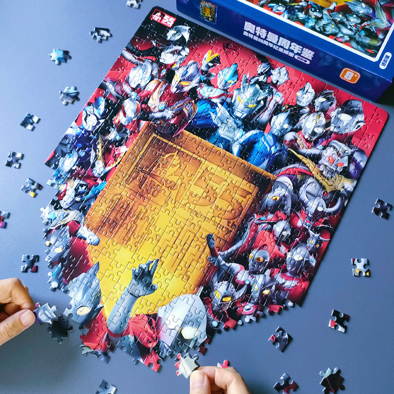 迪迦拼图55周年纪念版益智玩具