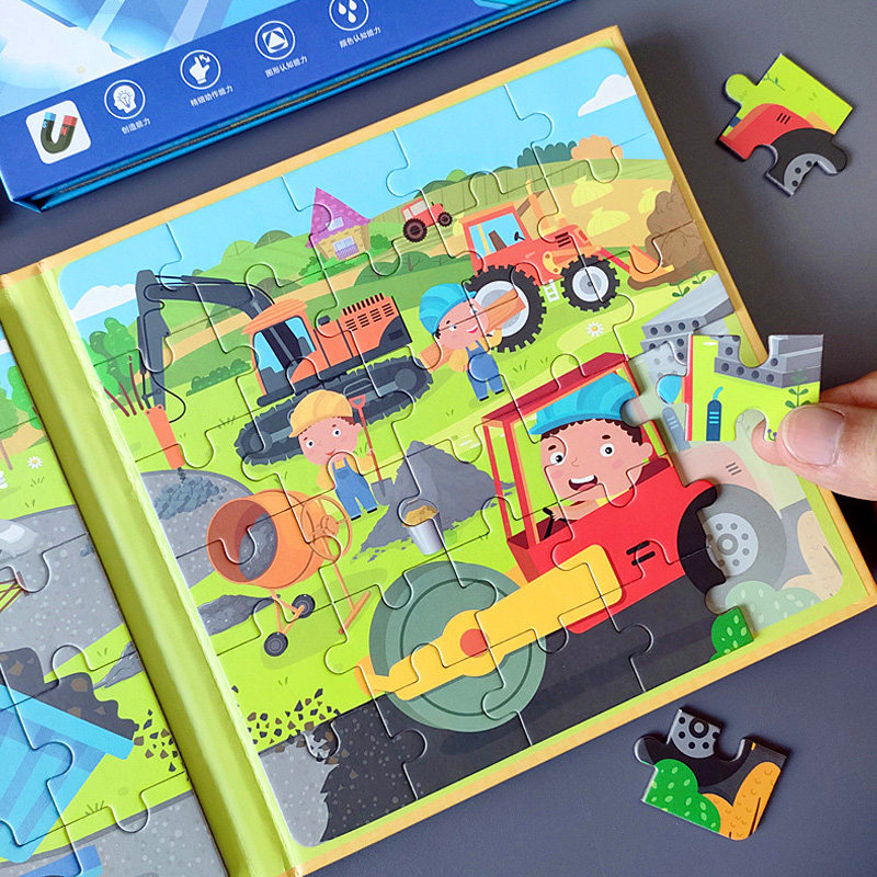 儿童工程车磁力拼图3到6岁宝宝进阶益智平图2幼儿4男女孩磁性玩具,玩具/童车/益智/积木/模型,拼图/拼板,淘宝优惠券,粉丝福利购,淘宝优惠卷
