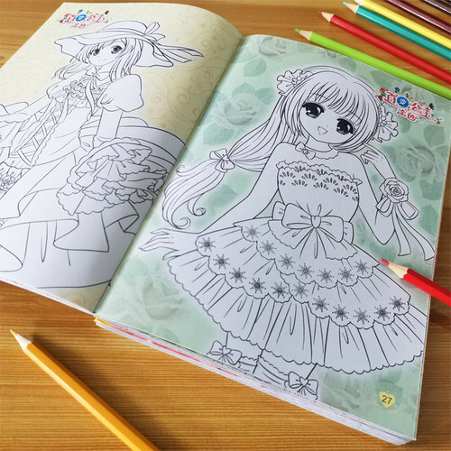 公主涂色画本共6本绘画册