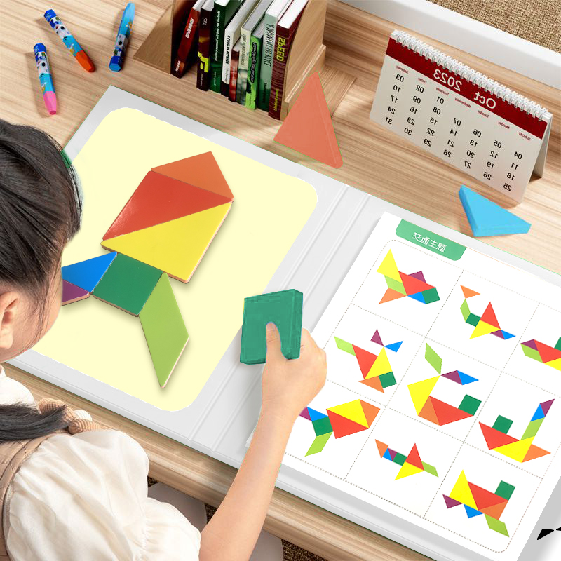 磁力七巧板一二年级拼图