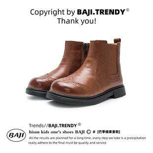 2025秋冬儿童复古皮鞋男童马丁靴秋冬新款小女孩时尚切尔西烟筒靴