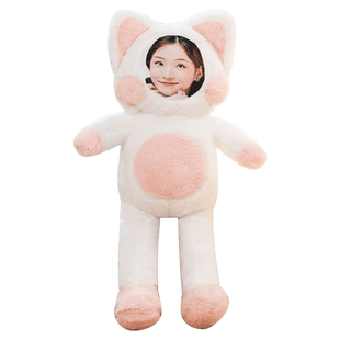 嘟嘟毛绒玩具猫咪玩偶娃娃diy定制印照片公仔床上抱枕生日礼物女