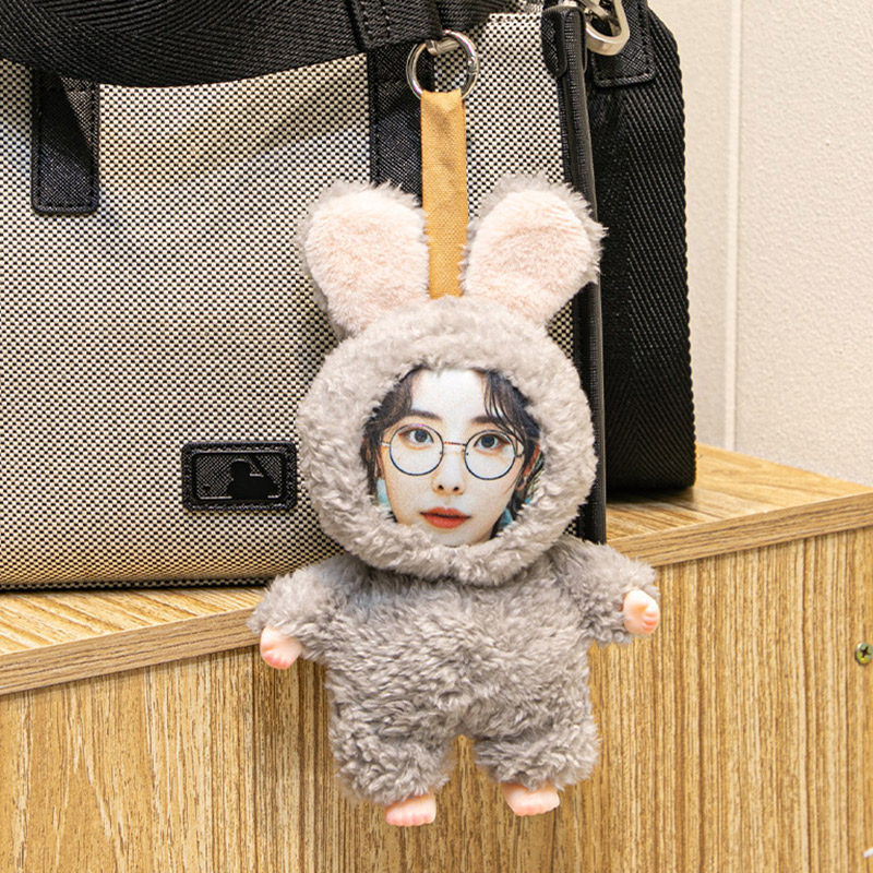 来图定制人形公仔人脸玩偶DIY毛绒布娃娃钥匙扣挂件创意生日礼物