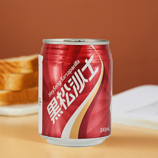 中国台湾黑松沙士经典原味碳酸汽水冰镇饮料加盐沙士245ml/6罐