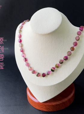 和嘉裕天然碧玺女西瓜碧项链