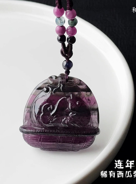 和嘉裕天然西瓜紫碧玺吊坠老矿收藏级雕刻鱼牌如意寿桃奢华首饰
