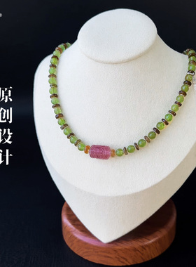 和嘉裕原创天然绿碧玺圆珠粉回纹项链高级设计精致平安扣轻奢首饰