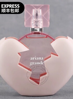 ArianaGrande爱莉安娜格兰德A妹谢谢你下一个云朵女士淡香水100ML
