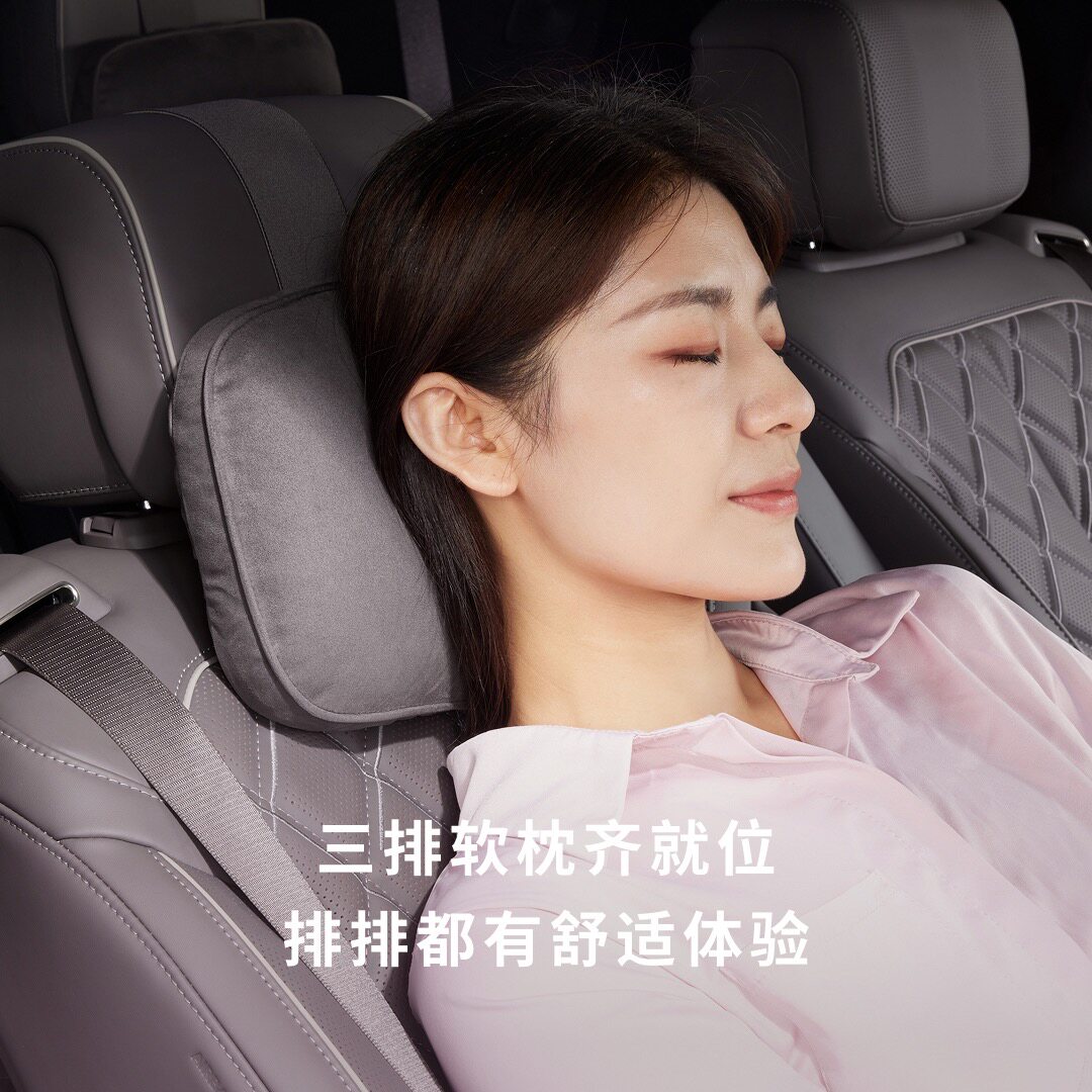 蔚来ES82026款原装云感头枕