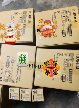 富士施乐c2263 2265 2560 3560 2264 3060粉盒 CT202497