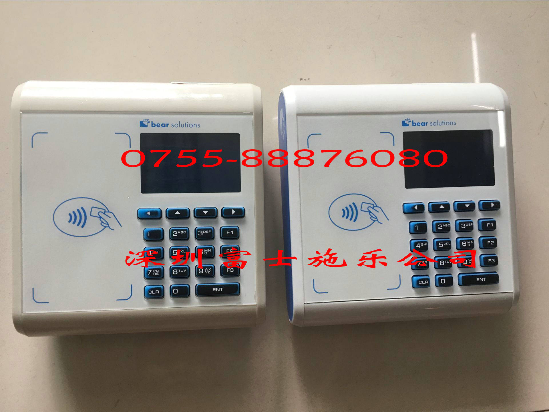 富士施乐bear DCS5005P-MR打卡器 读卡器 【富士施乐原装正品】