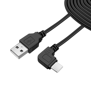 适用凌度盯盯拍70迈行车记录仪车载电源线改装USB接口小米米家360捷渡汽车后视镜降压线Type C配件加长充电线