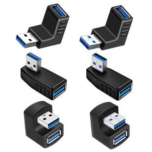 USB延长器弯头转换器直角90度转接3.0母头接口2.0通用充电数据线插头拐角横头U型车载笔记本电脑充电器公对母