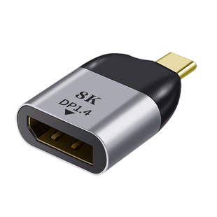 Typec转接头dp母头1.4拓展坞8K60Hz高清线4k144hz同屏tpyec转换器2K适用于华为苹果联想微软笔记本电脑显示器