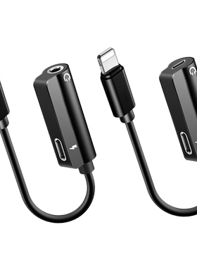 适用于二合一12苹果iphone13耳机转接头lightning扁头转圆头3.5mm转换器pro接口max充电ip11数据线mini有线14