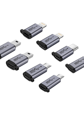 适用Typec安卓苹果miniusb转充电