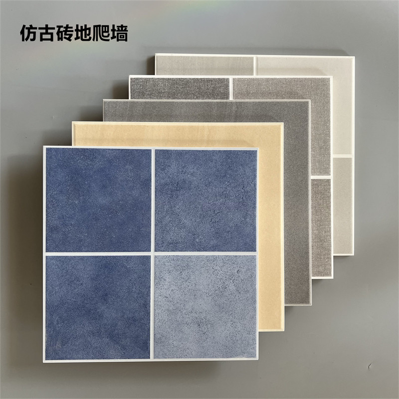 防滑耐磨小地砖厨卫瓷砖300x300MM厨房厕所阳台卫生间过道地面砖 - 实物图