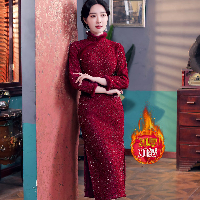 婚礼喜婆婆旗袍长袖中长款过膝小个子妈妈简约加绒厚冬装气质闪亮