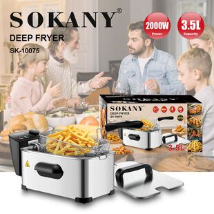 外贸出口SOKANY10075油炸锅家用3.5L电炸锅炸鸡薯条DEEP FRYER