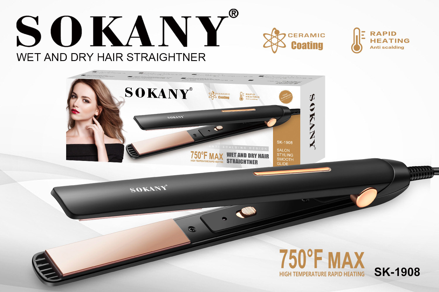 德国kokany1908电夹板 直发卷发两用直卷发棒 离子熨板直板夹内扣