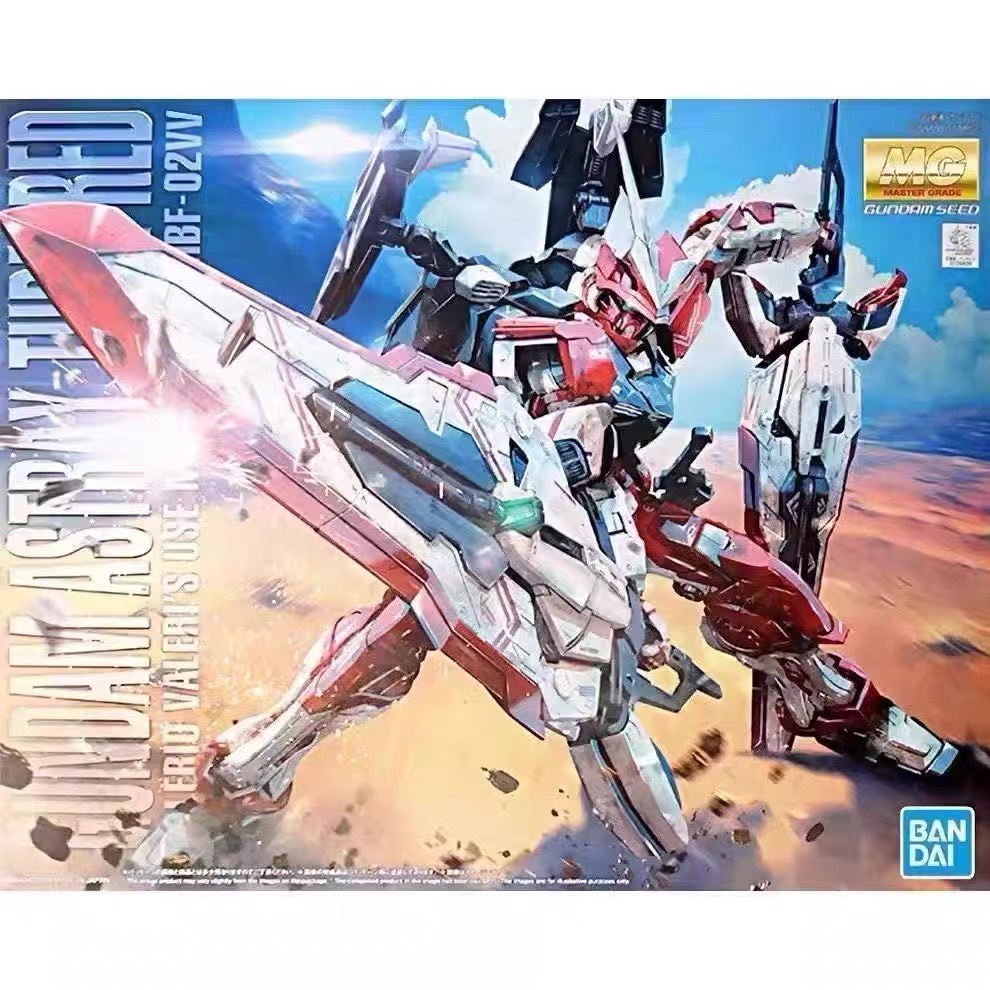 万代MG1/100逆红异端限定